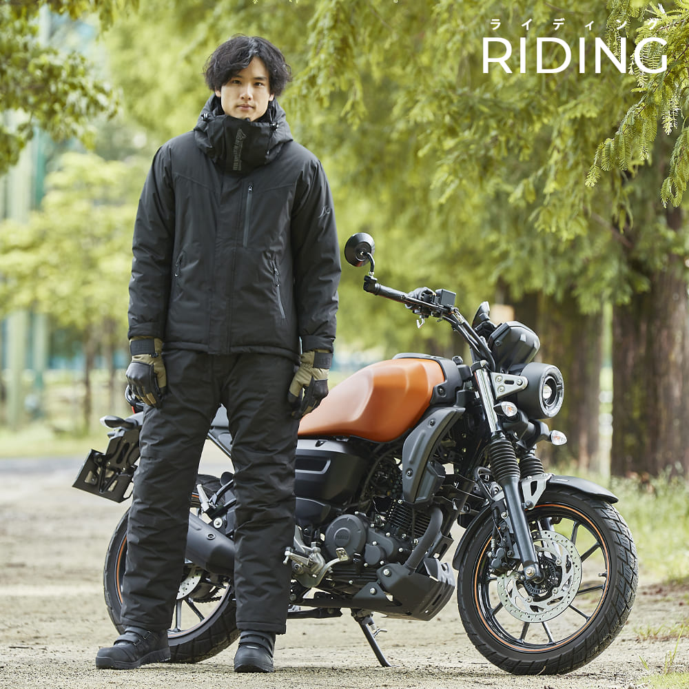 イージス防水防寒スーツ 5L リミテッドブラック上下セット バイク