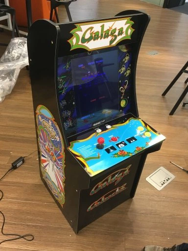 ギャラクシアン導入と改造のコツ | SAKURA internet Research Center