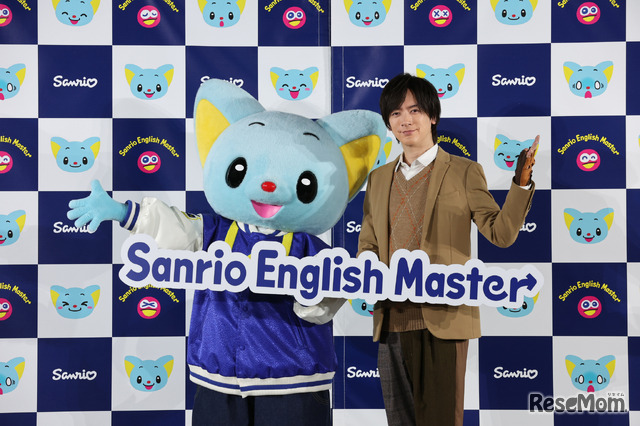 サンリオ、教育事業へ参入…英語教材「Sanrio English Master」発売