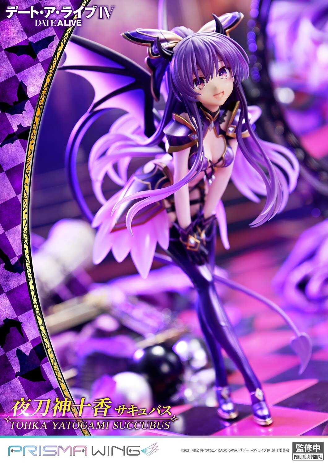 Prisma Wing Date A Live Tohka Yatogami Succubus 1/7 Scale Figure