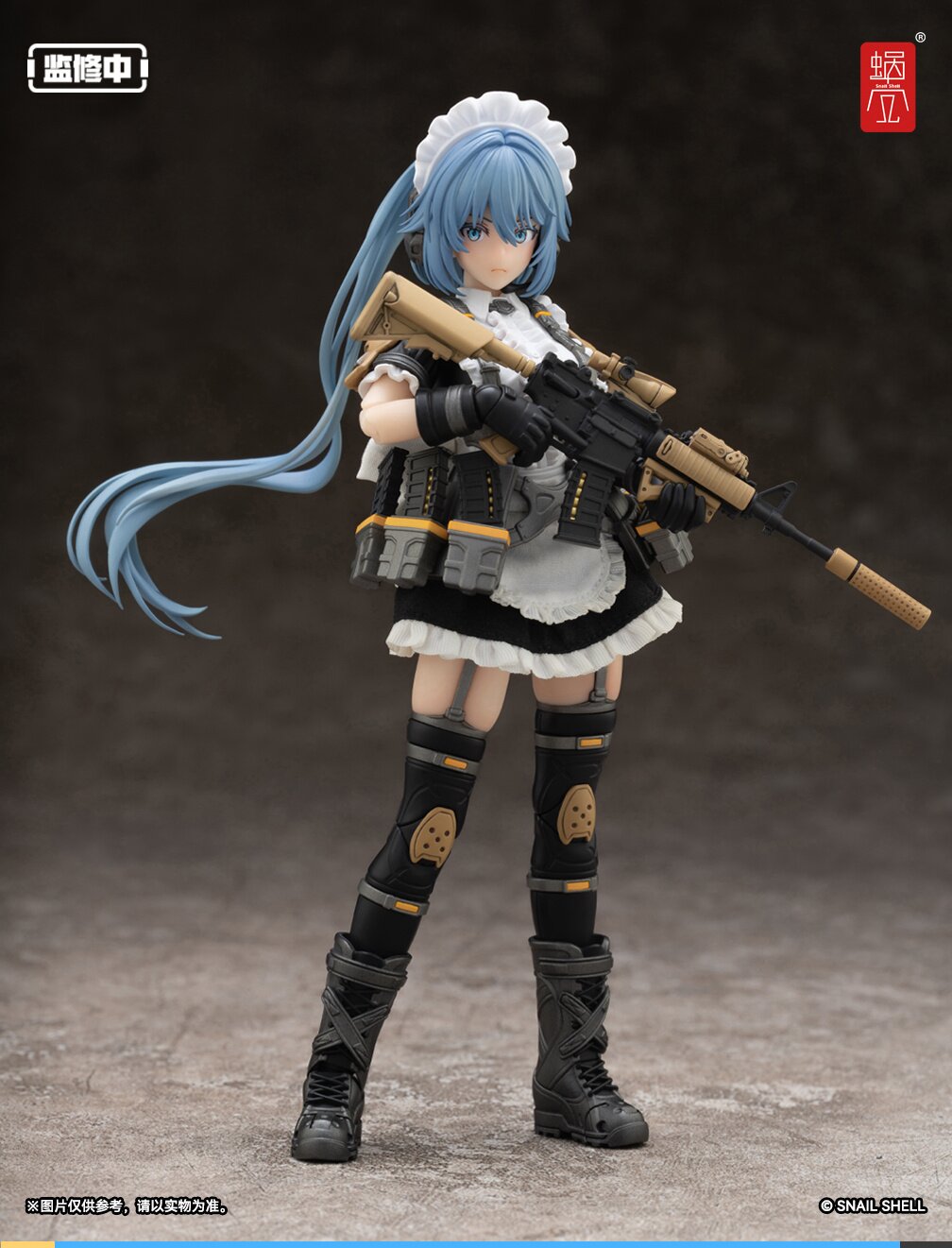 RA-02 Tactical Maid Tokiwa Kazune 1/12 Scale Action Figure (Re-run