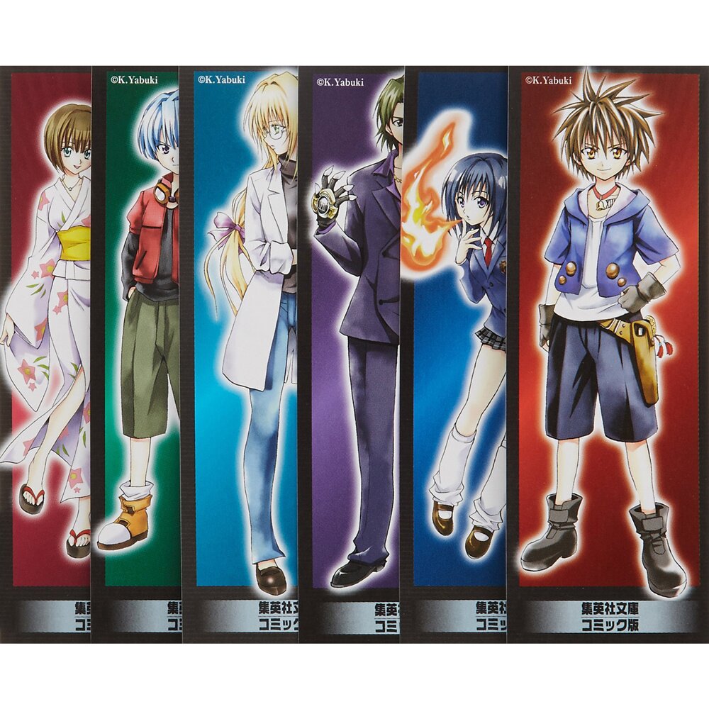 Black Cat Vol. 1-12 Set: Kentaro Yabuki - Tokyo Otaku Mode (TOM)