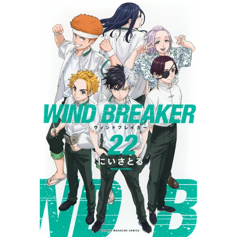 WIND BREAKER Vol. 22 - Tokyo Otaku Mode (TOM)