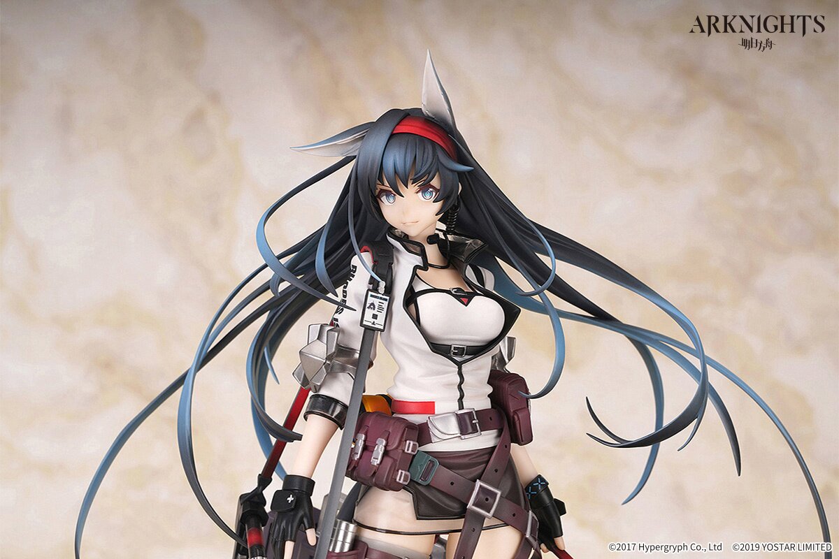 Arknights] Blaze 1/7 Scale Figure: Apex: Apex - Tokyo Otaku Mode (TOM)