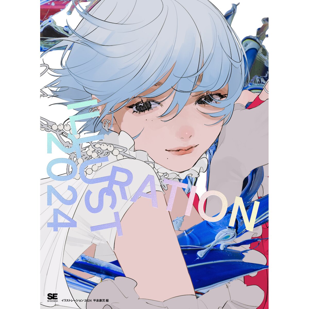 ILLUSTRATION 2024 - Tokyo Otaku Mode (TOM)