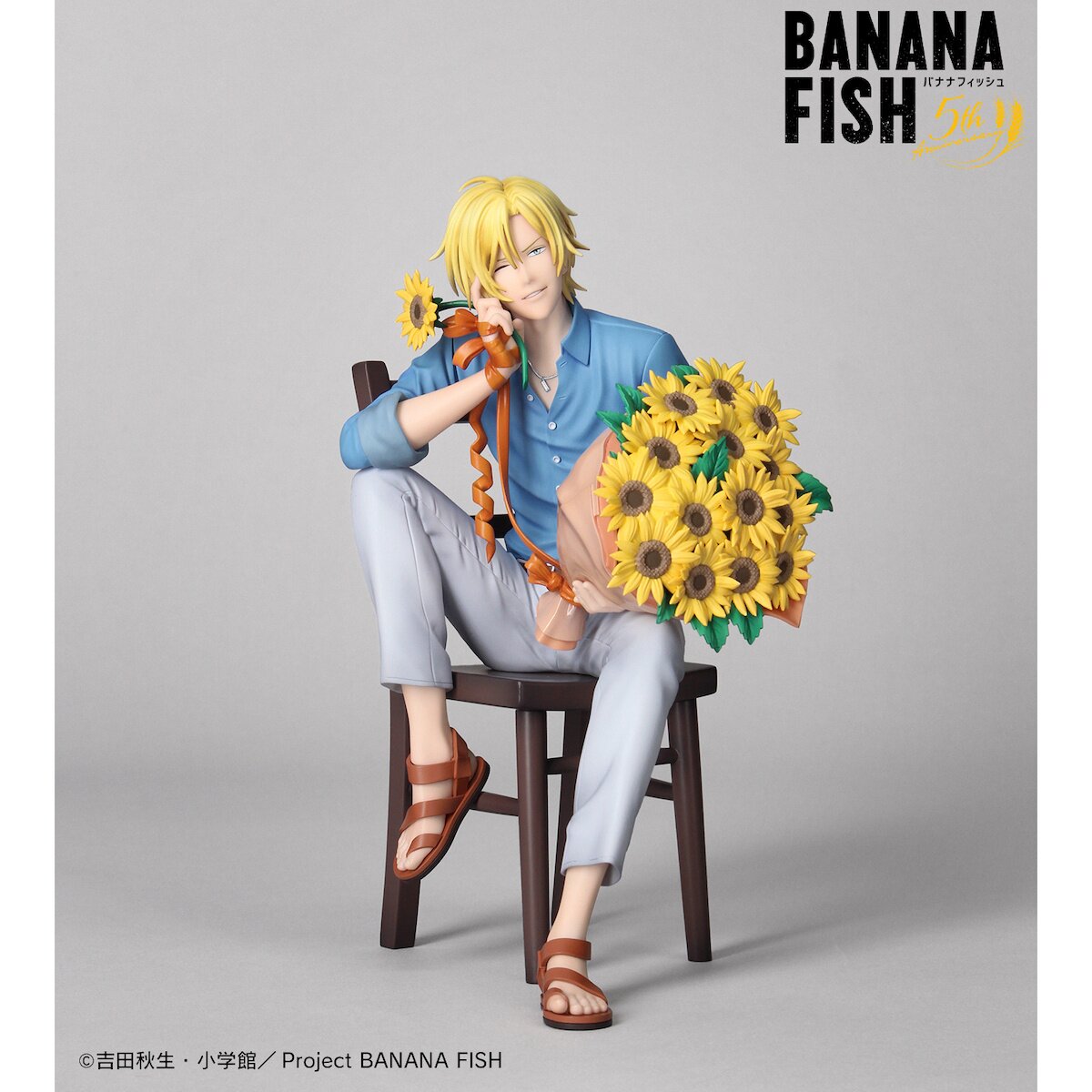 BANANAFISH アッシュリンクス まとめ売り G.E.M.シリーズ BANANA FISH