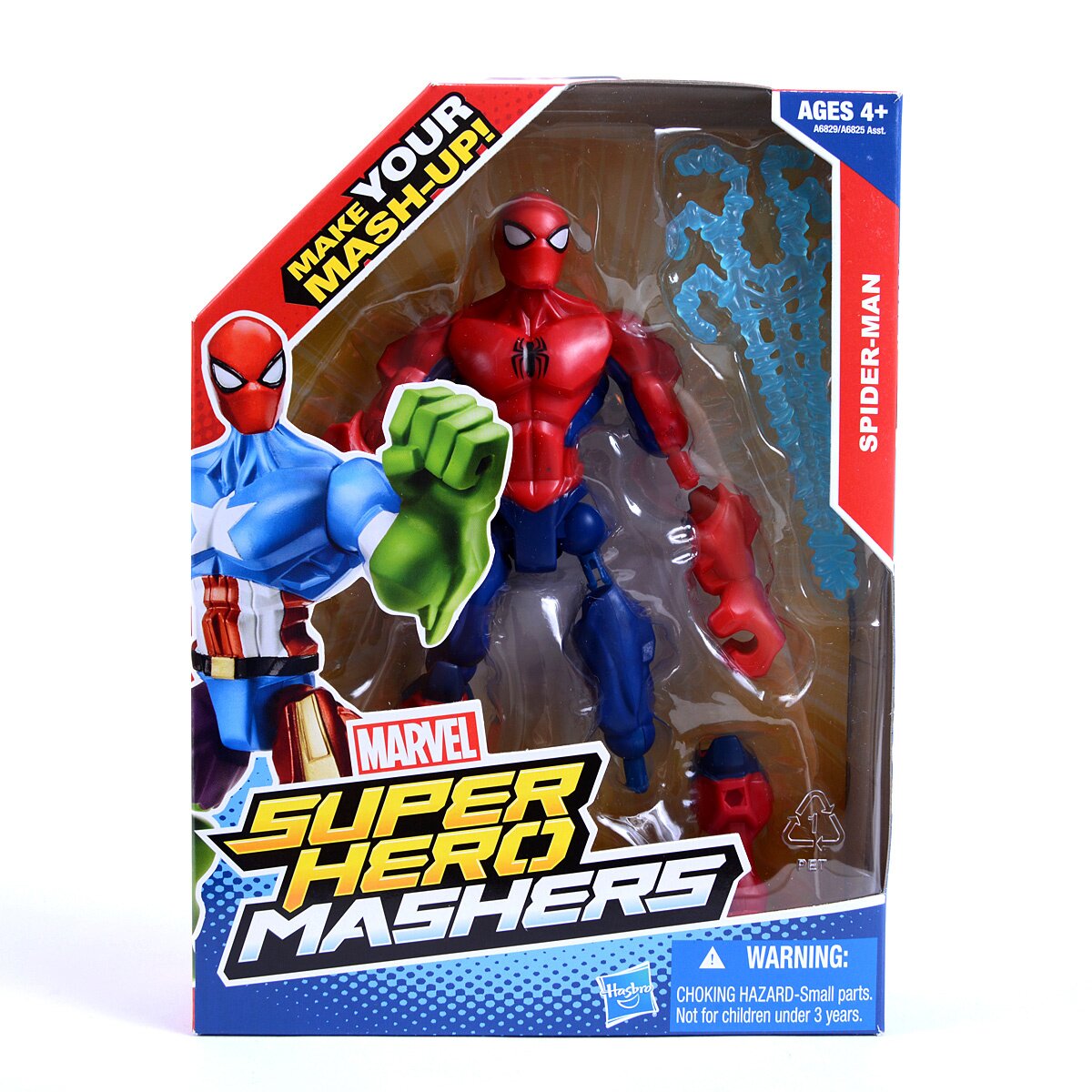 ウルヴァリン フィギュア スーパーヒーロー・マッシャーズ ウェーブ2