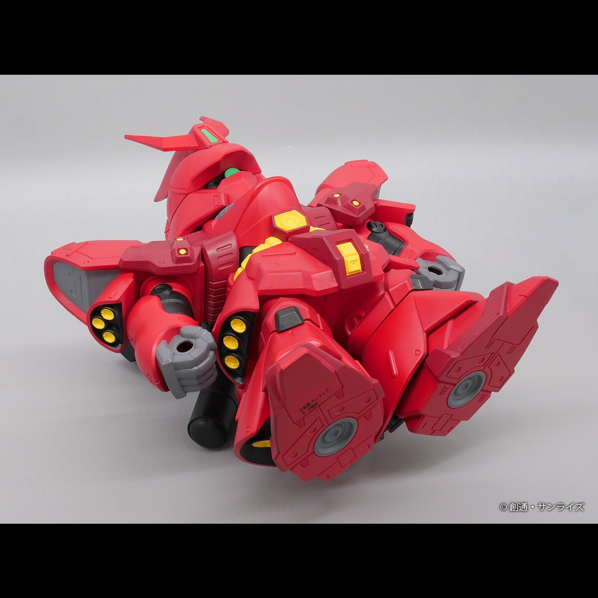 Jumbo Soft Vinyl Figure SD Mobile Suit Gundam: Char's