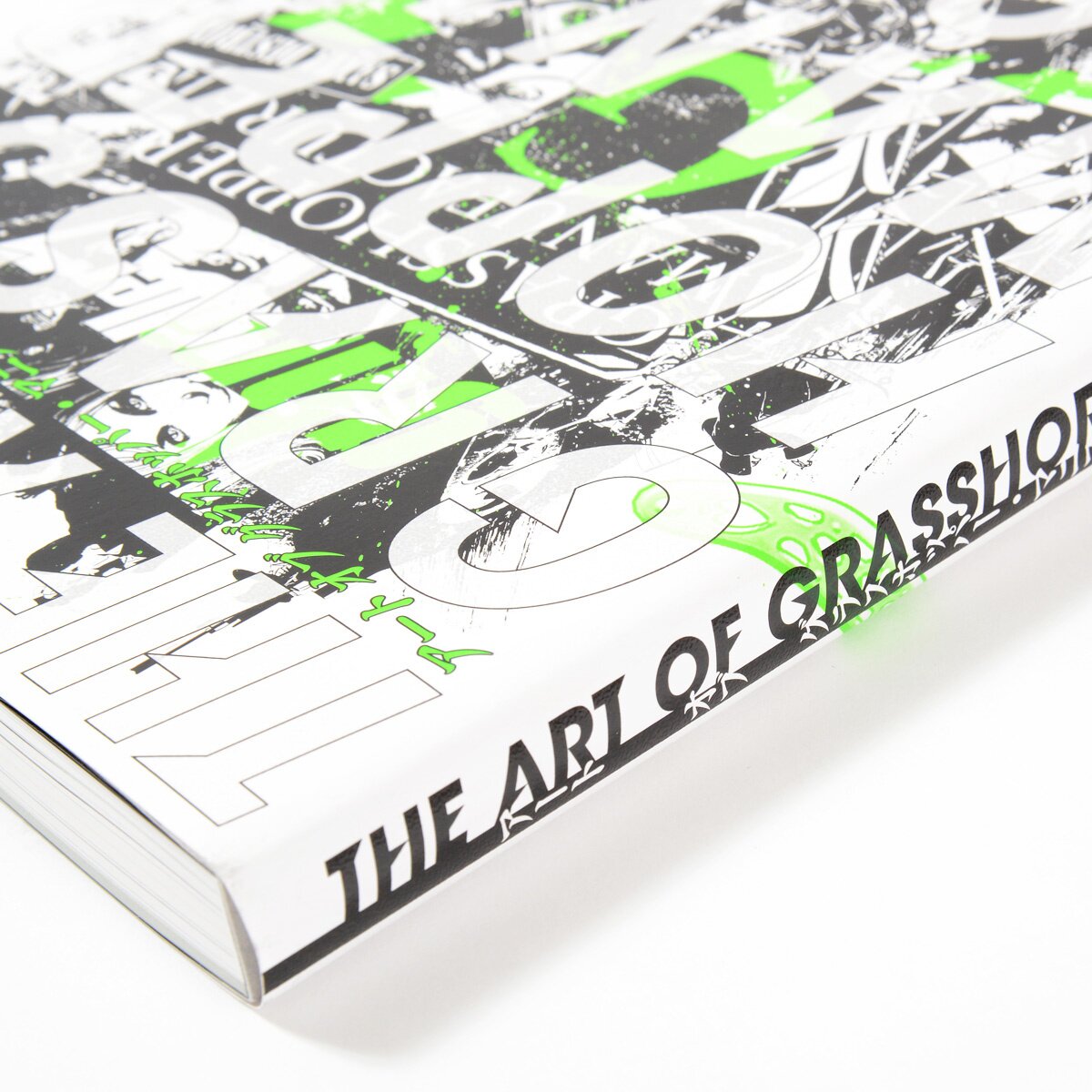 The Art of Grasshopper Manufacture: Complete Collection of SUDA51