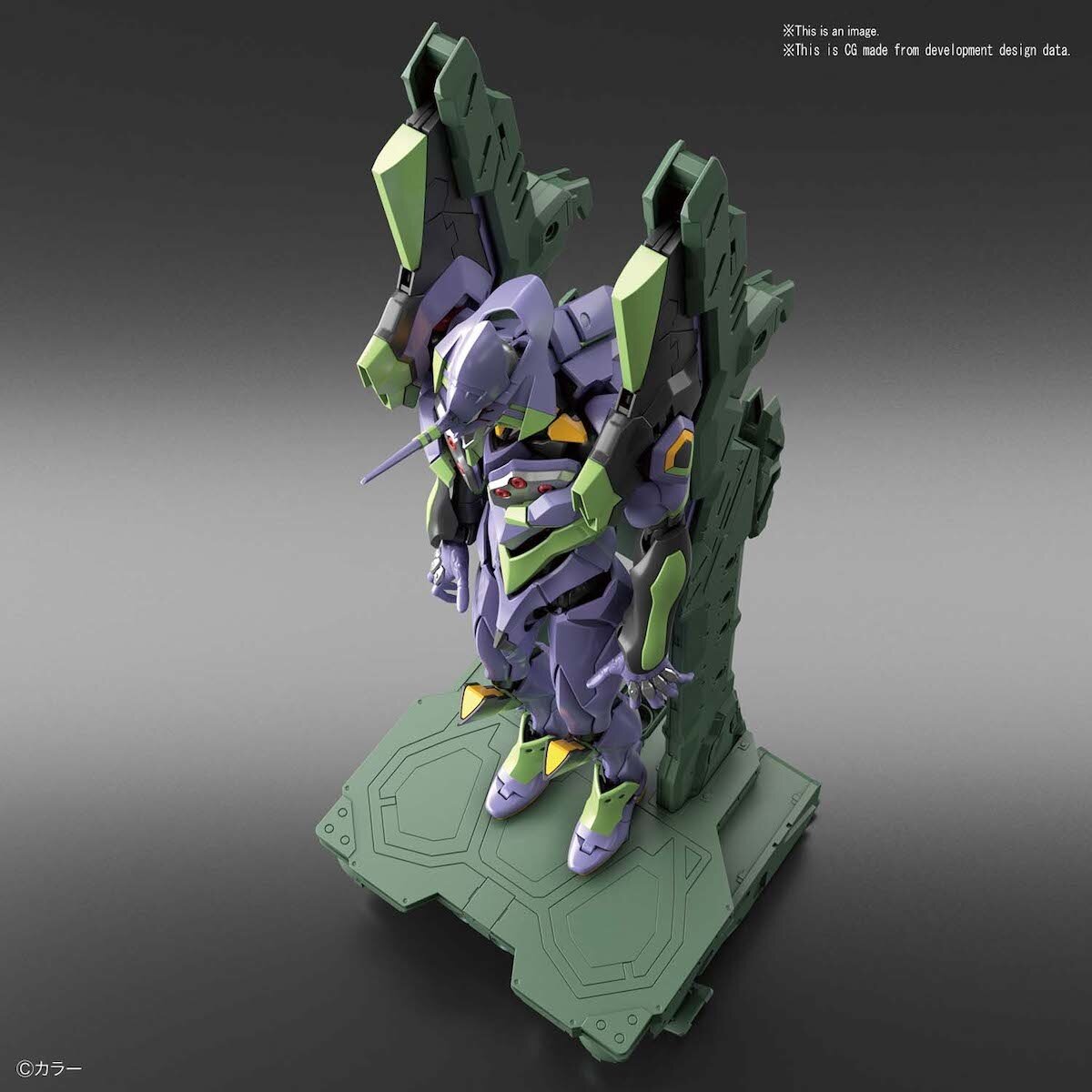 Real Grade Evangelion Unit-01 DX Transport Platform Set: Bandai