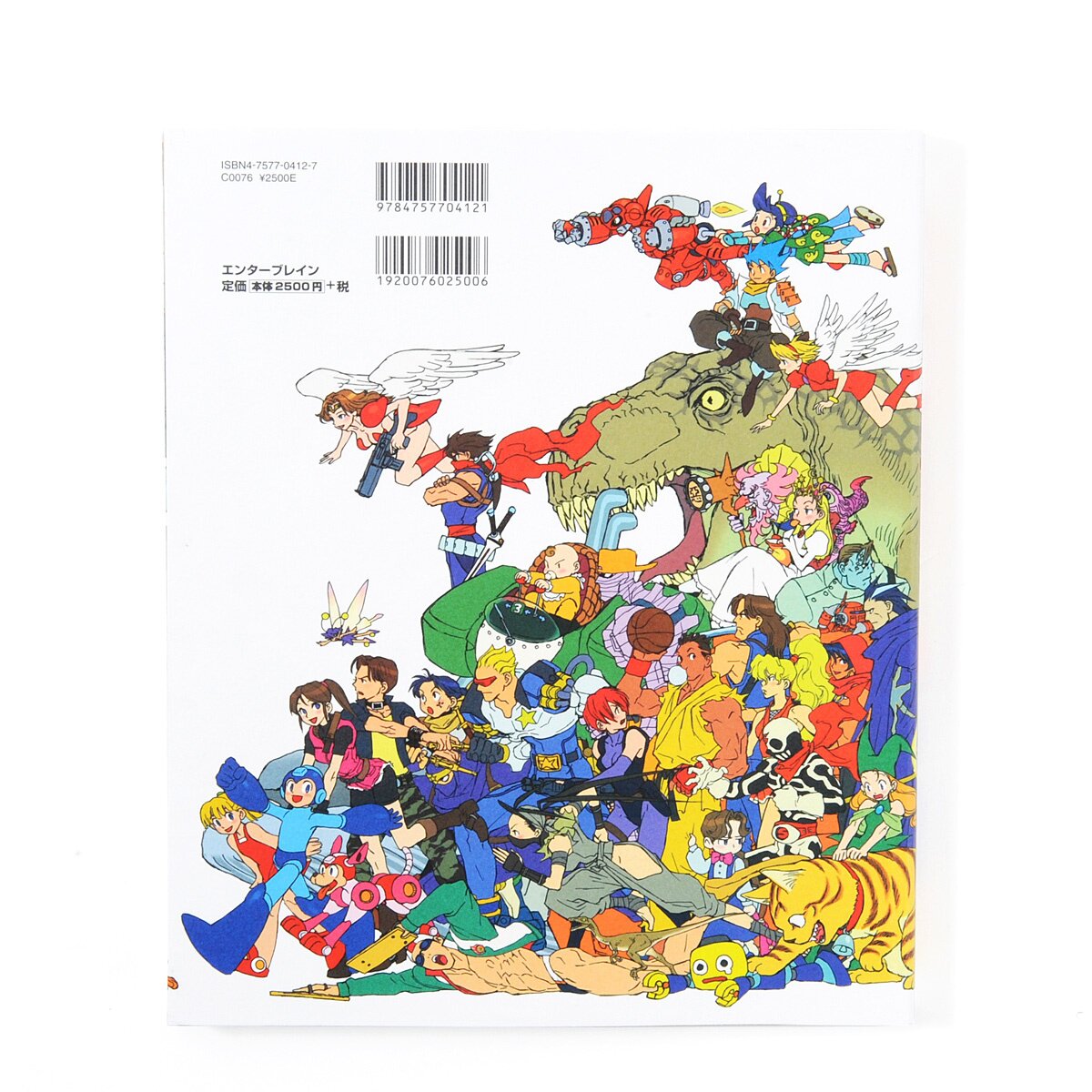 Capcom Design Works - Tokyo Otaku Mode (TOM)