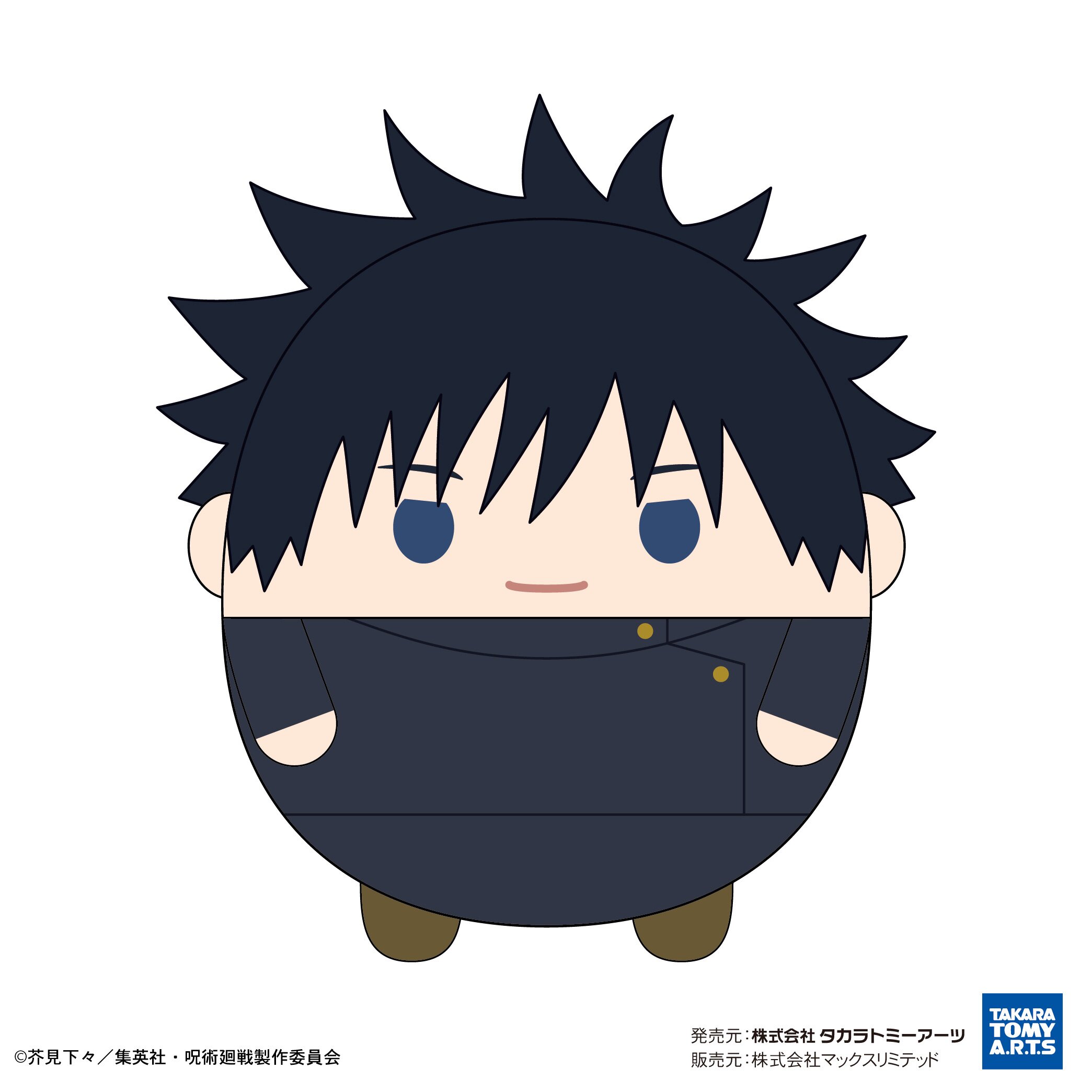 Jujutsu Kaisen Fuwakororin Big5 Plushie Megumi Fushiguro - Tokyo