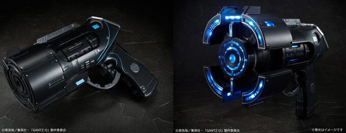 Target Locked, Now Fire! Bandai Creates Life-Size X-Gun Replica