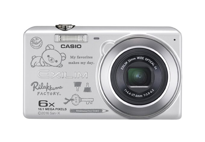 Introducing the Rilakkuma x Casio Exilim EX-Z900 Digital Camera