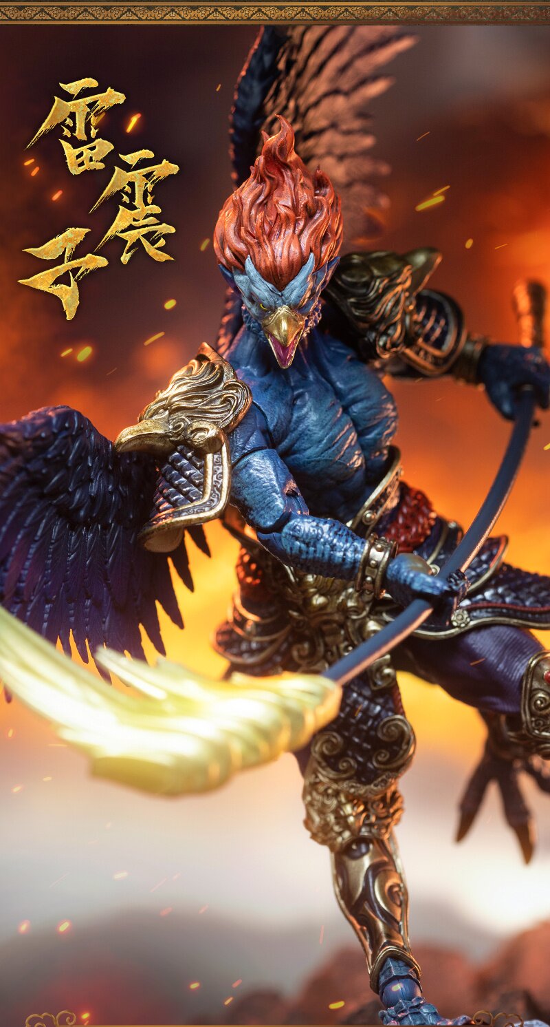 Investiture of the Gods FJ-1A01 Lei Zhen Zi: Deluxe Edition 1/12