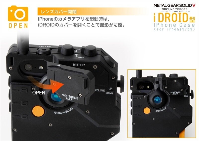 MGS 5: Ground Zeroes iDroid iPhone Case: Sentinel - Tokyo Otaku