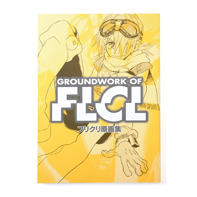Groundwork of FLCL - Tokyo Otaku Mode (TOM)