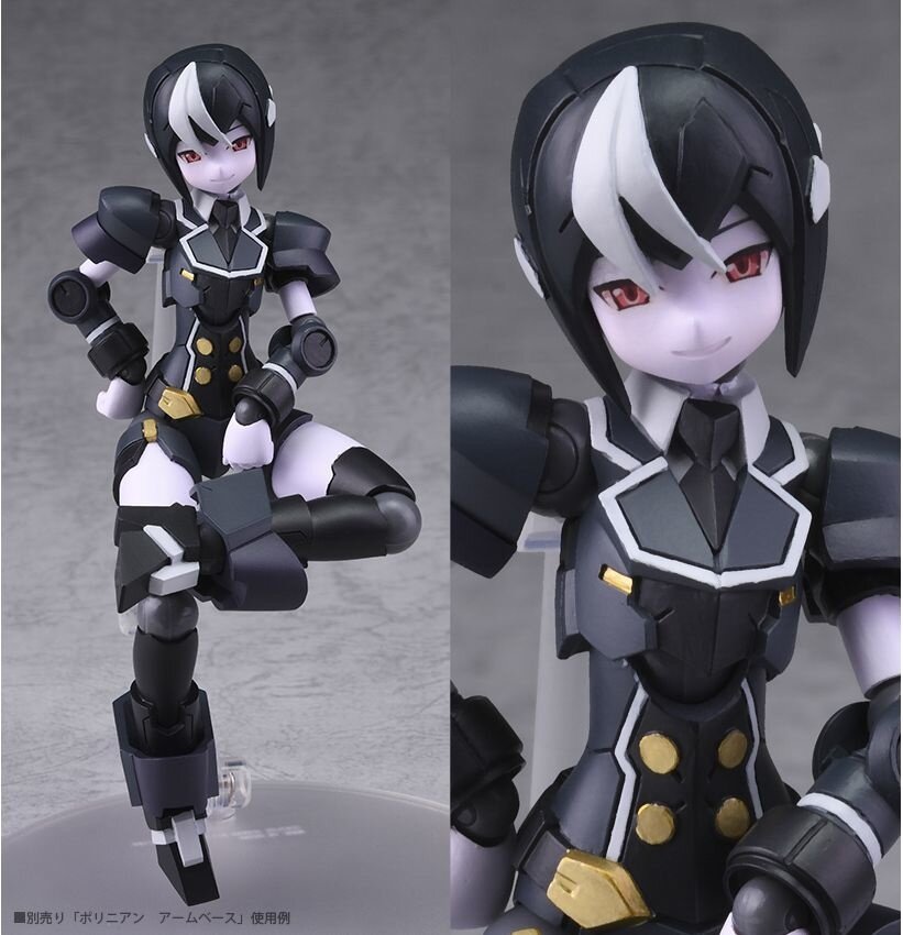 Robot Neoanthropinae Polynian Alvin Non-Scale Figure: Daibadi