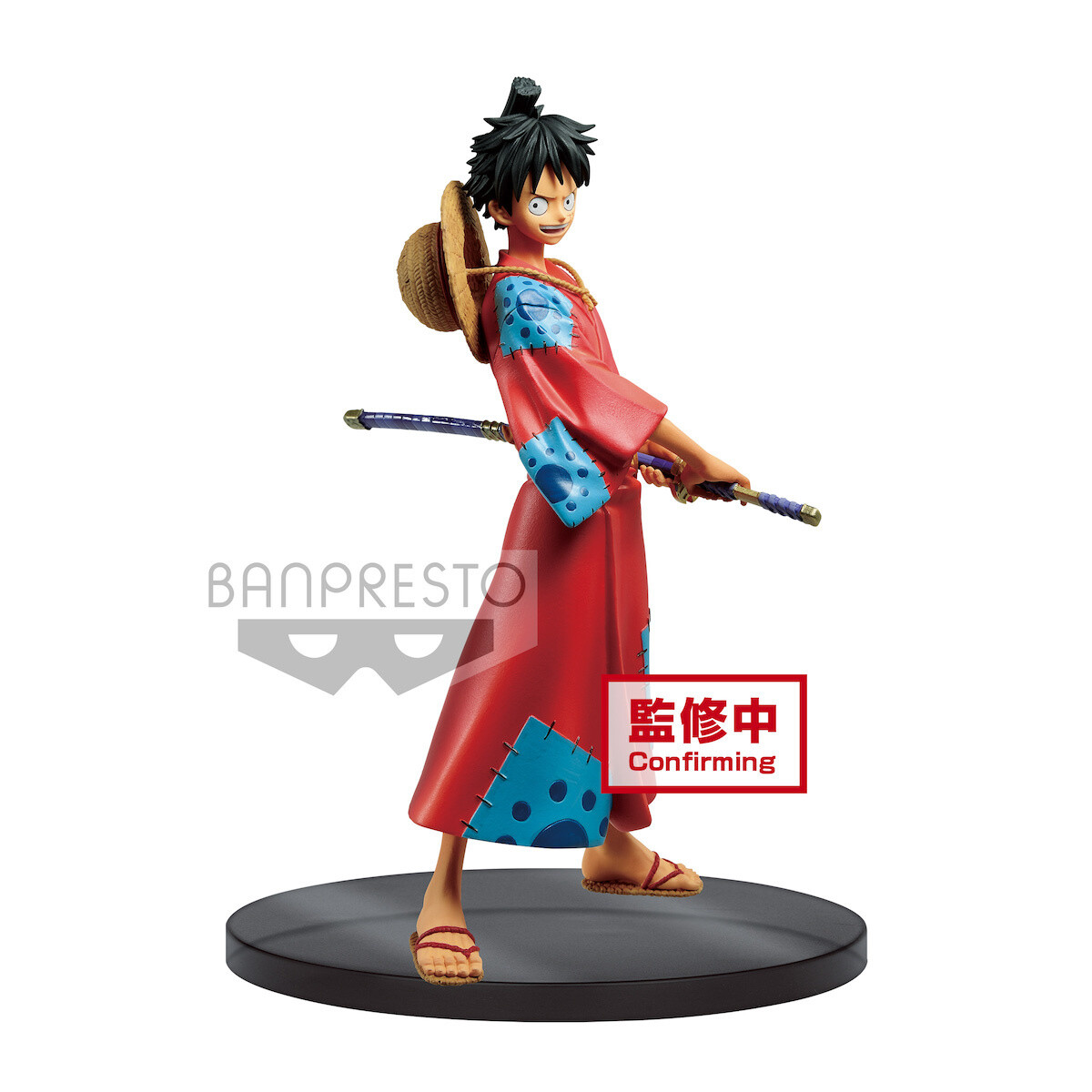 DXF [One Piece] Wano Country -The Grandline Men- Vol. 1: Monkey D