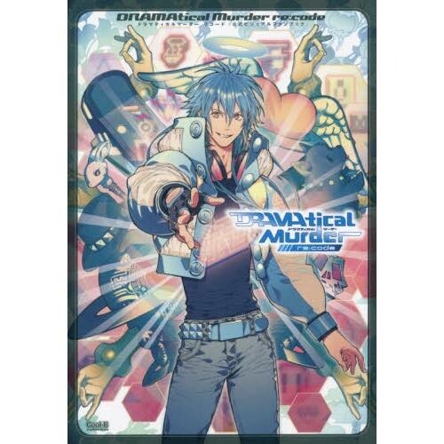 Dramatical Murder Re:Code Official Visual Fan Book - Tokyo Otaku