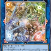 遊戯王OCG情報】ブレイジング・ドミニオンに『四花繚乱の霊使い
