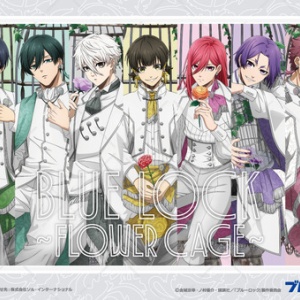 ブルーロック 1巻～30巻セット【オリジナル収納BOX3個セット付き