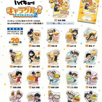 プリンセス版コミックス 忍たま乱太郎 特別復刻版 (1)／(2) : アニメ