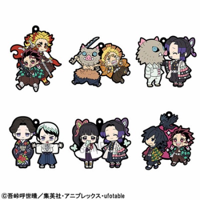 テレビアニメ「鬼滅の刃」 竈門炭治郎 立志編・柱稽古編 WEBSHOPくじ