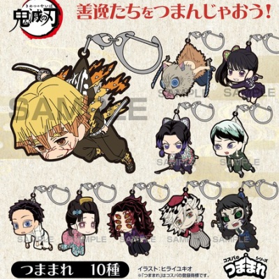 601け 鬼滅の刃 ローソン 私服ver. 缶バッジ 全種類 2020年1月7日(火