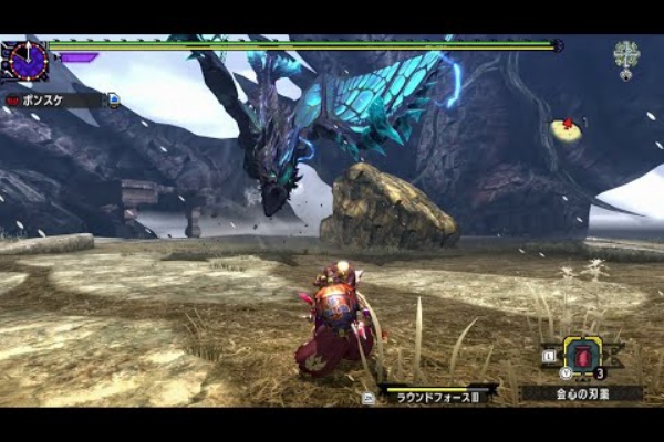 モンハン攻略誌 - MHXX