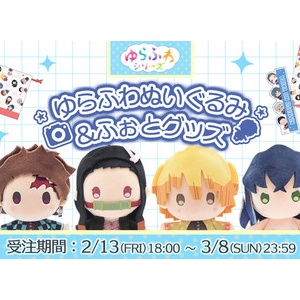 鬼滅の刃 絵札缶バッジ 第2弾（全15種） : 鬼滅の刃GOODS ～グッズ