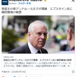 オリエントヒーローシリーズ ウルトラマンAタイプ完成 : yasuu制作日記