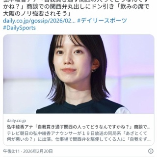 A Day In The Panoramagic / DIMMDIVISION. : [world end.]