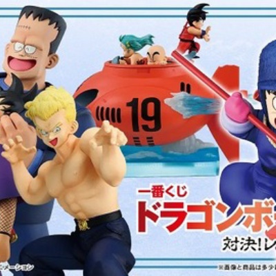 ドラゴンボールカードダス【激闘!!復讐者と絶対神】33弾・34弾