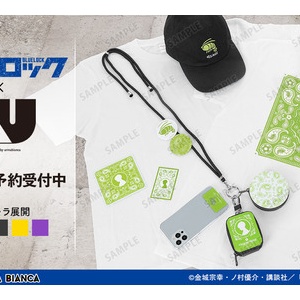 ブルーロック」 カラーコースター（5枚セット） : アニメ＆漫画 グッズ情報