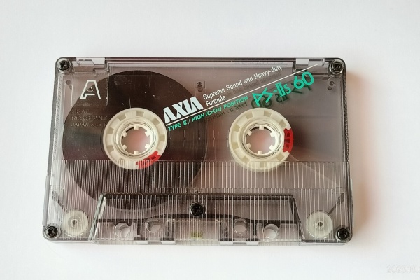 Extinct Media Museum Tokyo - AXIA