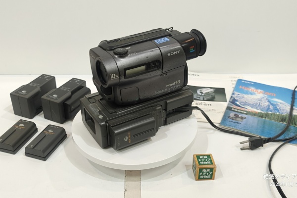 Extinct Media Museum Tokyo - 8mmVideo：8ミリビデオカメラ