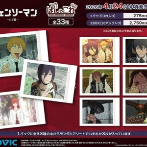 JCS限定『チェンソーマン』原作新商品 : アニメ＆漫画 グッズ情報