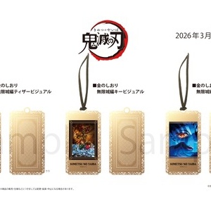 鬼滅の刃 アクリルブロック“HEROES” 我妻善逸 : 鬼滅の刃GOODS