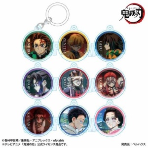 鬼滅の刃 絵札缶バッジ 第2弾（全15種） : 鬼滅の刃GOODS ～グッズ