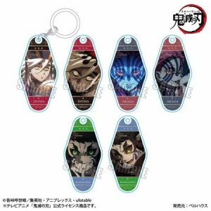 鬼滅の刃 スクエア缶バッジコレクション アナザーカラーVer．第1弾（全