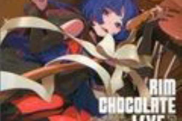 CHOCOLATE LIVE 3」／3rd Cover Live Album / 理芽 : [world end.]