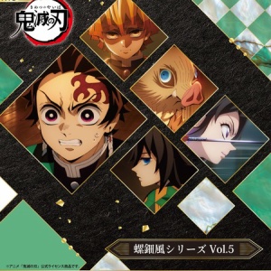 鬼滅の刃 アートコースター（R）単品(全45種/ランダム5枚セット) : 鬼