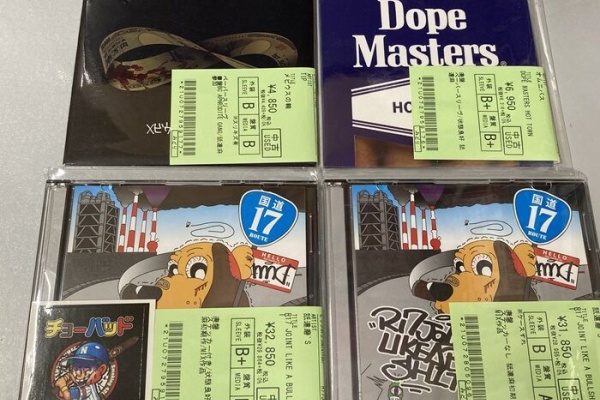 ディスクユニオン新宿ソウル・ダンスミュージックショップ - 日本語RAP