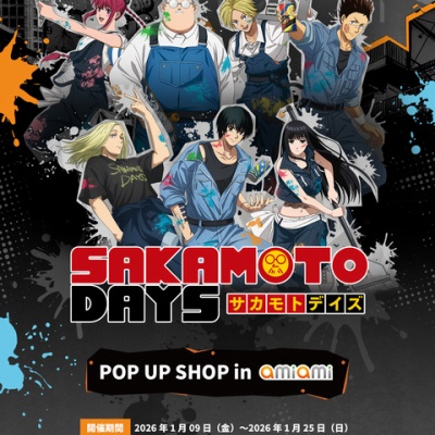 週刊少年ジャンプ」オールスター缶バッジ『チェンソーマン』 : アニメ