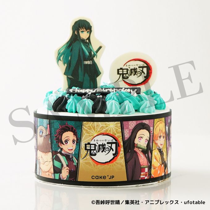 鬼滅の刃 時透無一郎 バースデーボックス 鬼滅の刃 時透無一郎 誕生祭