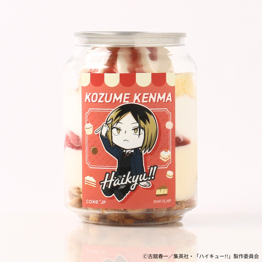 ハイキュー!! 孤爪研磨 ガレージキット ガレキ スタチュー⑤