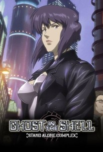 Ghost in the Shell: Stand Alone Complex: Season 1 | Rotten Tomatoes