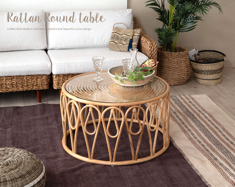 ラタン ヴィンテージ ラタンテーブル ガラスローテーブル ヤマカワ