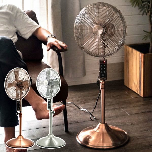 リビングファン メタル シルバー ブロンズ リモコン付き [93011]【 12